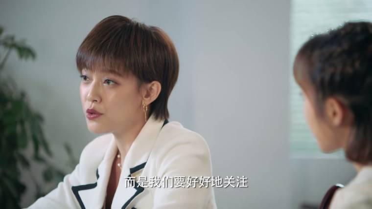 我们在梦开始的地方第9集分集剧情介绍