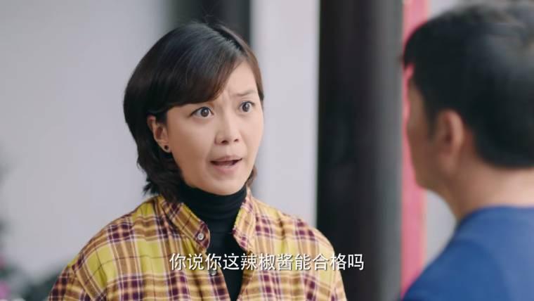 我们在梦开始的地方第9集分集剧情介绍