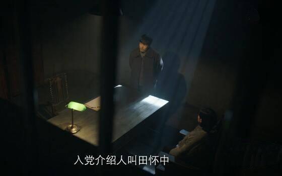 新世界第11集分集剧情介绍