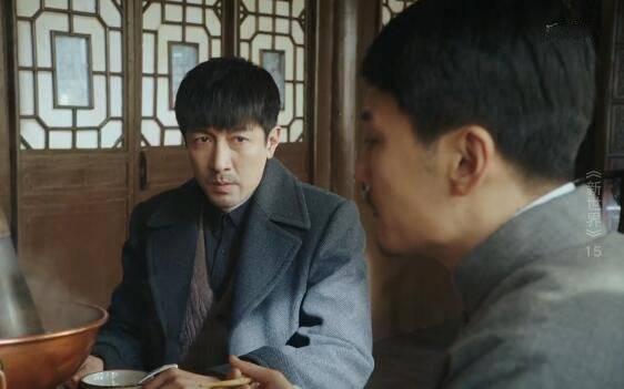 新世界第15集分集剧情介绍