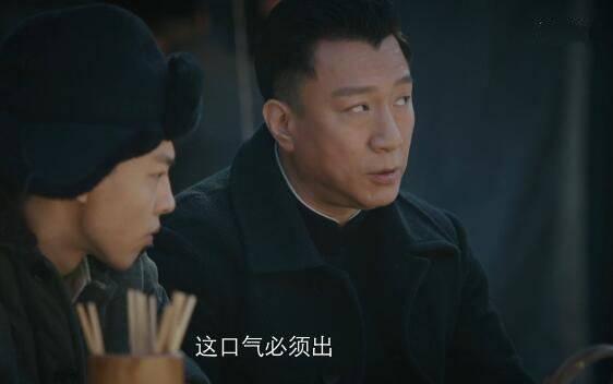 新世界第23集分集剧情介绍