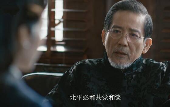 新世界第23集分集剧情介绍
