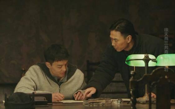 新世界第26集分集剧情介绍