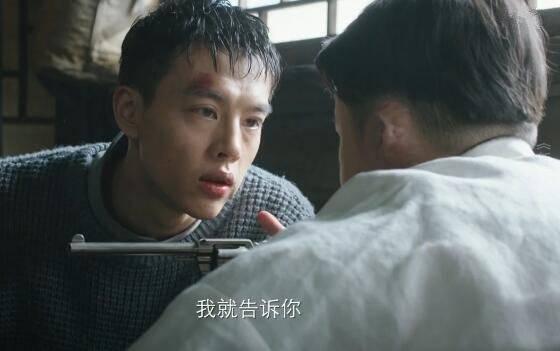 新世界第3集分集剧情介绍