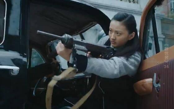 新世界第34集分集剧情介绍