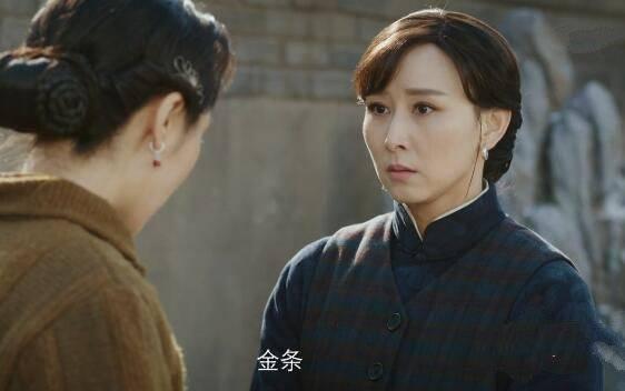 新世界第35集分集剧情介绍