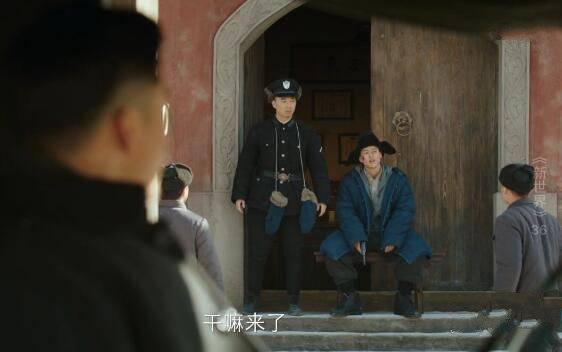 新世界第36集分集剧情介绍