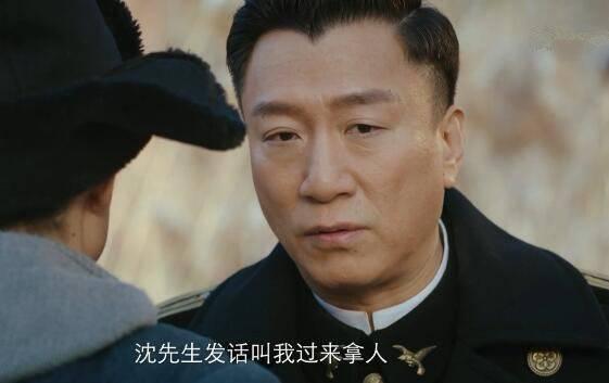 新世界第37集分集剧情介绍