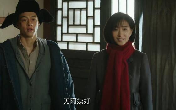 新世界第39集分集剧情介绍