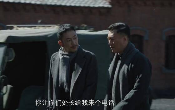 新世界第4集分集剧情介绍