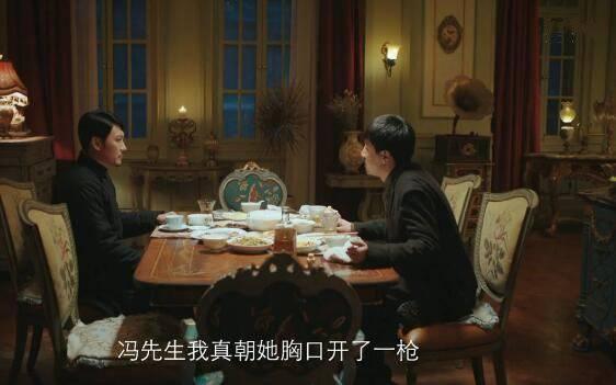 新世界第40集分集剧情介绍