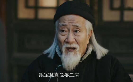 新世界第41集分集剧情介绍