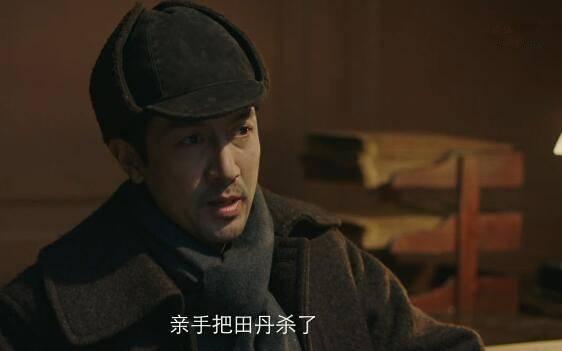 新世界第50集分集剧情介绍