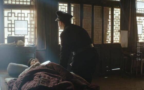新世界第59集分集剧情介绍