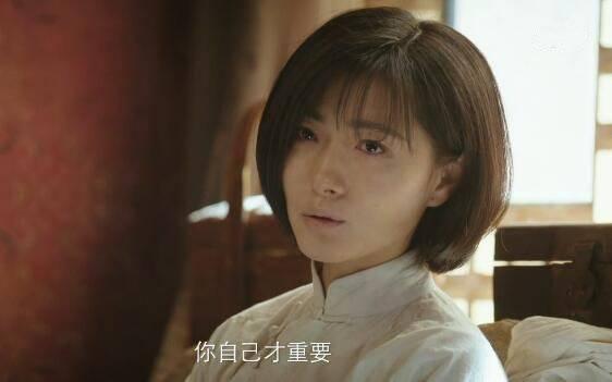 新世界第59集分集剧情介绍