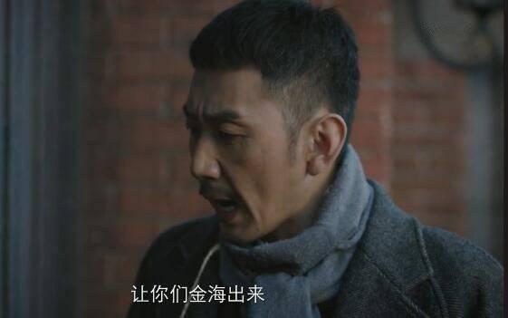 新世界第6集分集剧情介绍