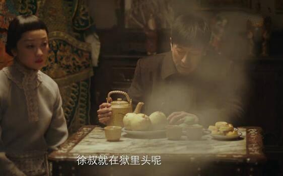新世界第62集分集剧情介绍