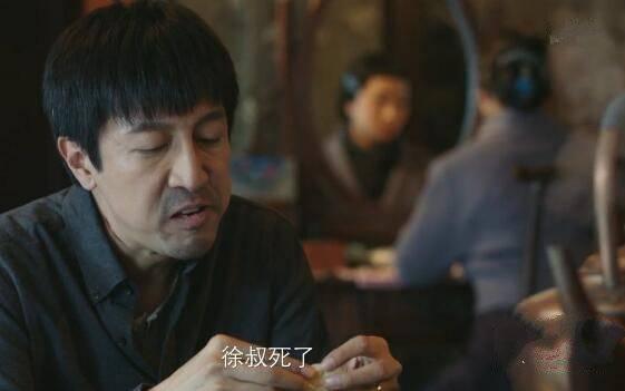新世界第63集分集剧情介绍