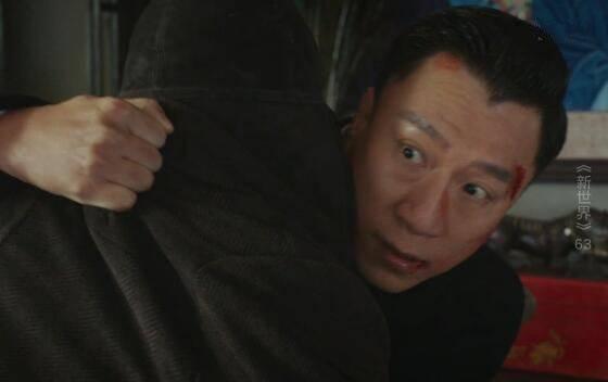 新世界第63集分集剧情介绍