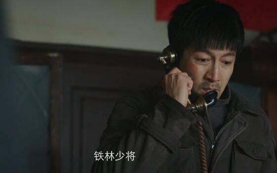 新世界第64集分集剧情介绍