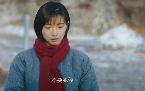新世界第65集分集剧情介绍