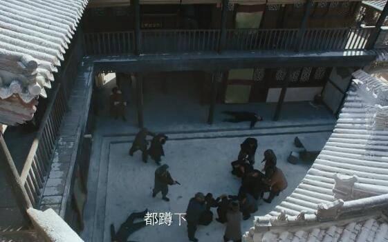 新世界第66集分集剧情介绍