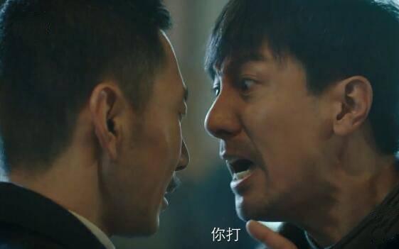 新世界第7集分集剧情介绍