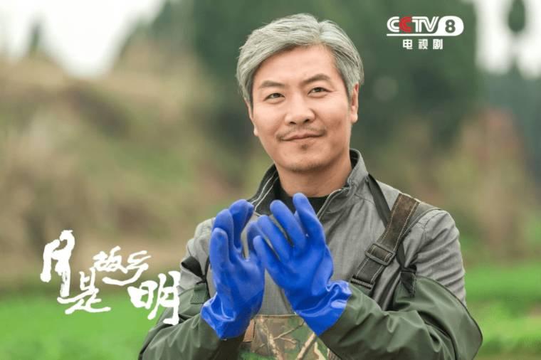 月是故乡明第1集分集剧情介绍