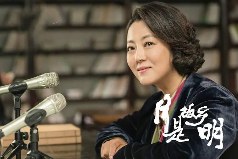 月是故乡明第5集分集剧情介绍