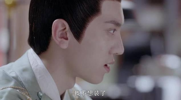 她和他的恋爱剧本第10集分集剧情介绍