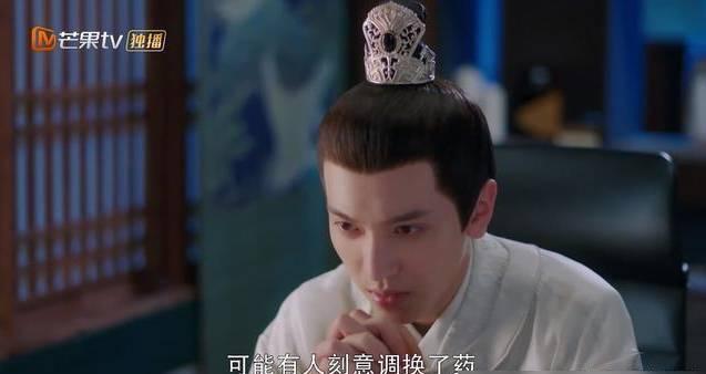 她和他的恋爱剧本第12集分集剧情介绍