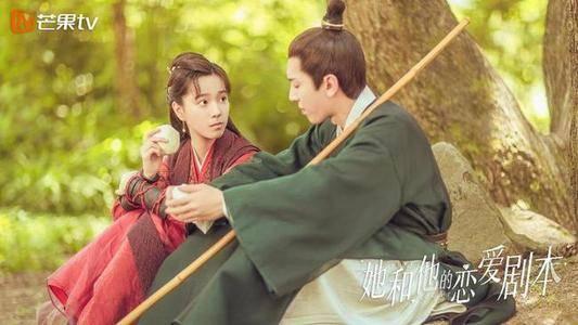 她和他的恋爱剧本第3集分集剧情介绍