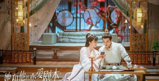 她和他的恋爱剧本第5集分集剧情介绍