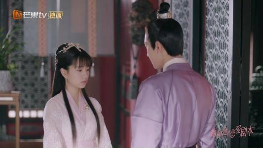 她和他的恋爱剧本第7集分集剧情介绍