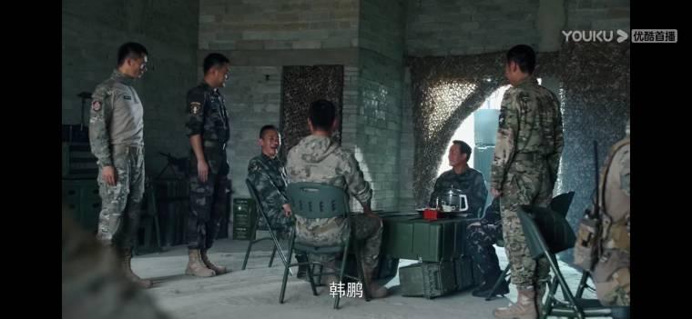 蓝军出击第27集分集剧情介绍