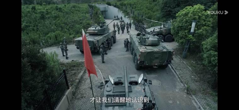 蓝军出击第42集分集剧情介绍
