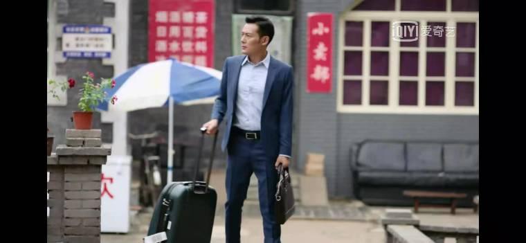山海蓝图第1集分集剧情介绍