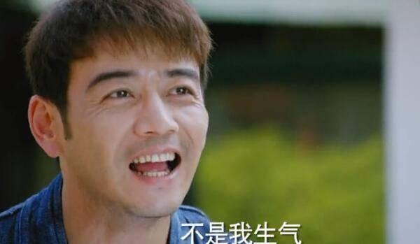 绿水青山带笑颜第10集分集剧情介绍