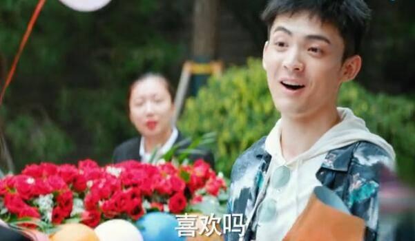 绿水青山带笑颜第10集分集剧情介绍