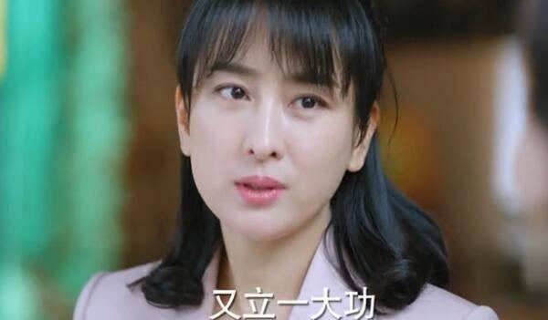 绿水青山带笑颜第12集分集剧情介绍