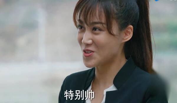 绿水青山带笑颜第18集分集剧情介绍