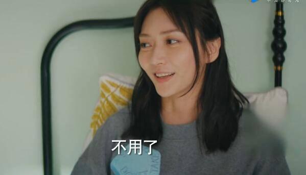 绿水青山带笑颜第19集分集剧情介绍
