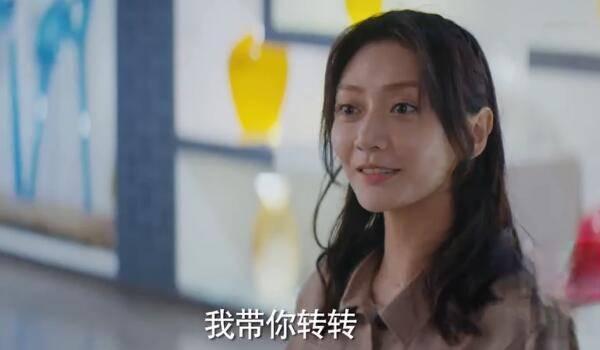 绿水青山带笑颜第28集分集剧情介绍