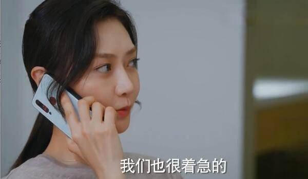 绿水青山带笑颜第31集分集剧情介绍