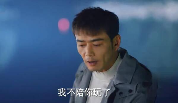 绿水青山带笑颜第32集分集剧情介绍(大结局)