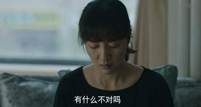 猎狐第11集分集剧情介绍