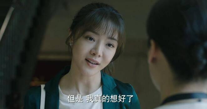 猎狐第14集分集剧情介绍