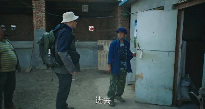 猎狐第17集分集剧情介绍