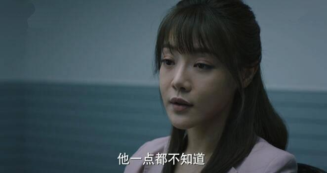 猎狐第21集分集剧情介绍
