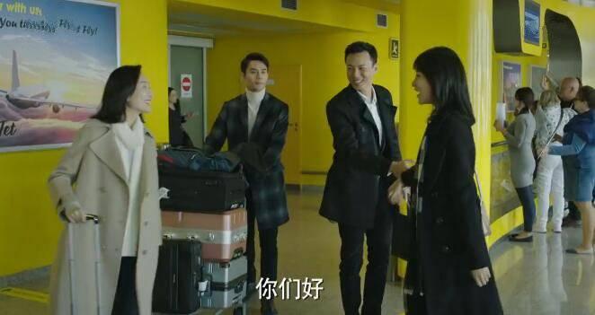 猎狐第22集分集剧情介绍